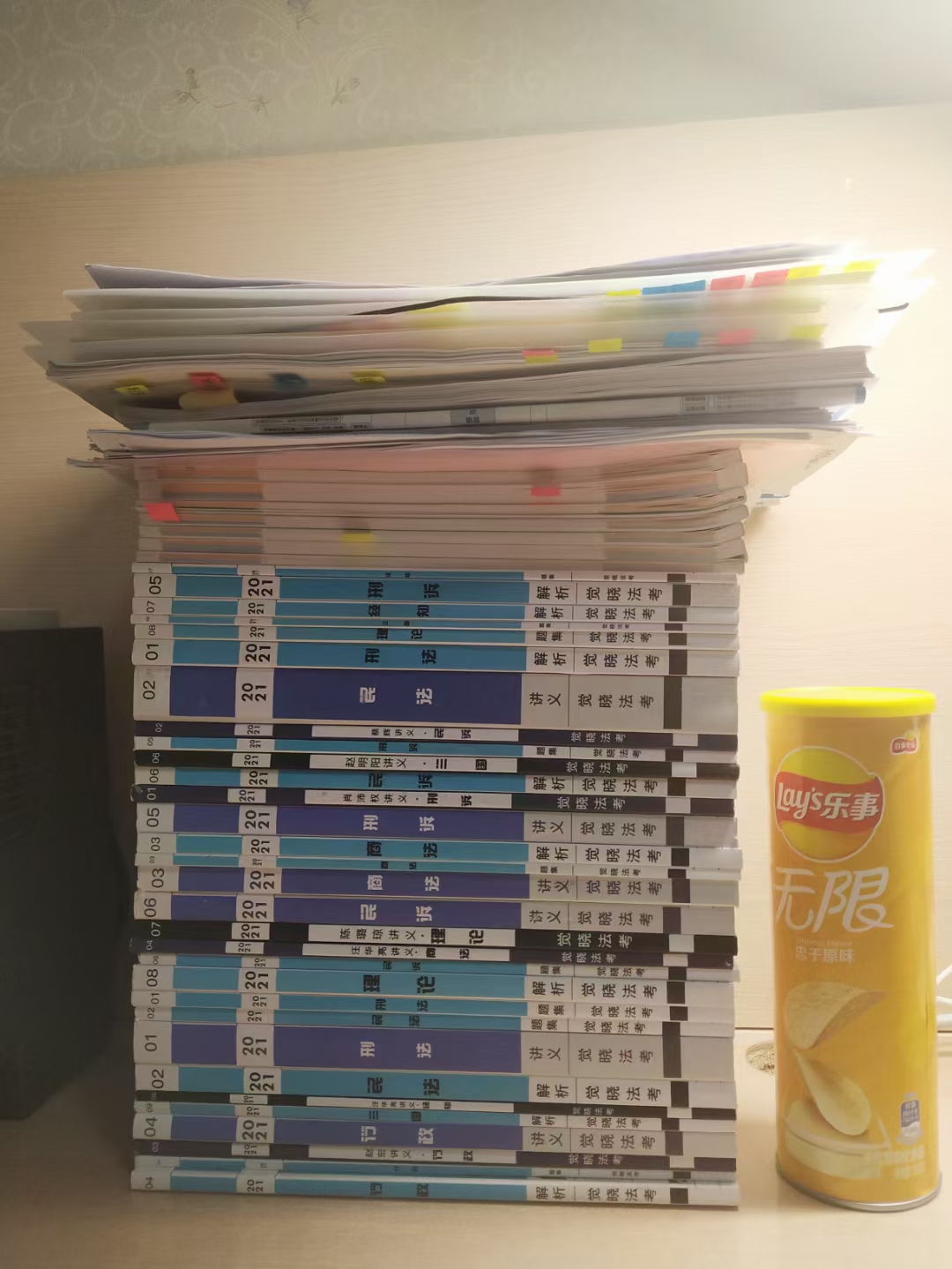 经验贴图片