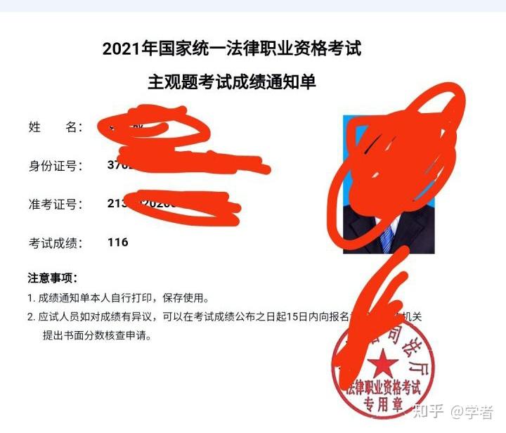 经验贴图片