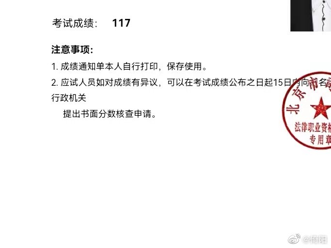 经验贴图片