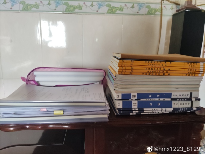 经验贴图片