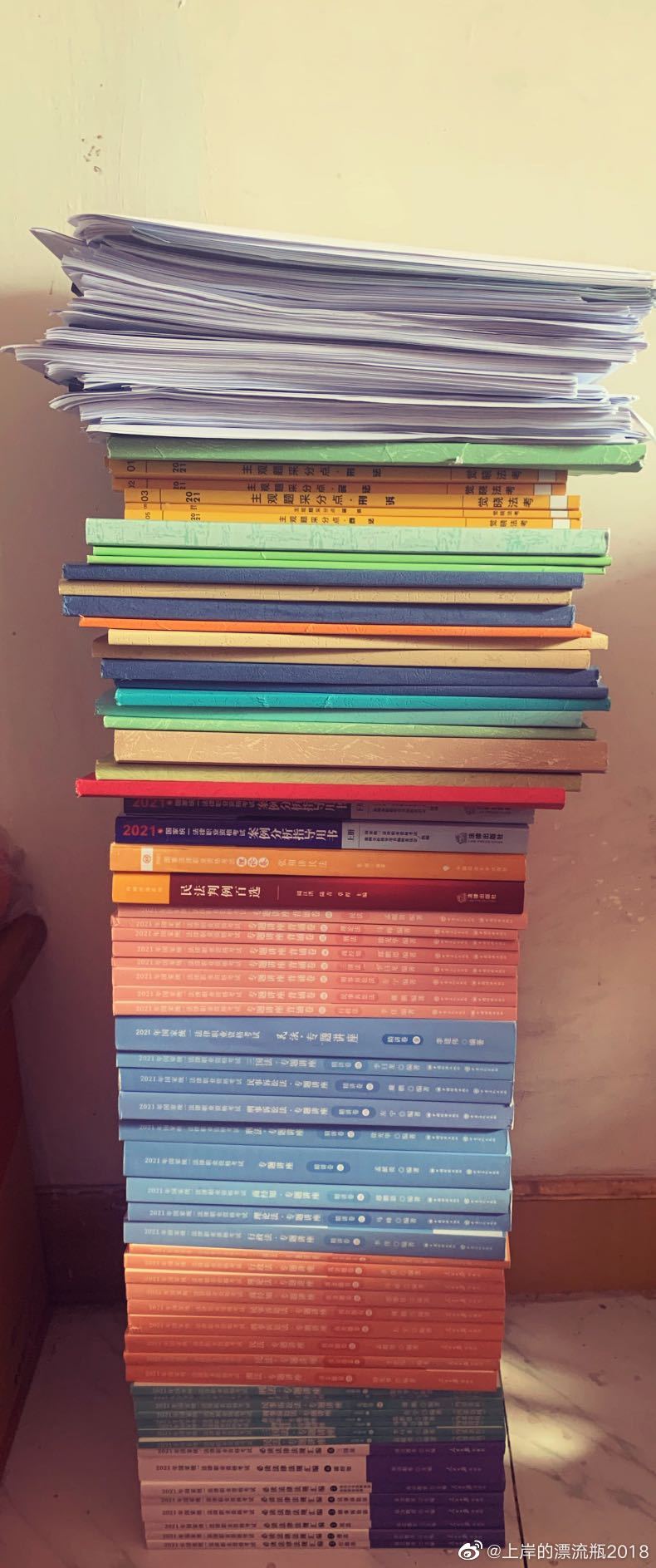 经验贴图片