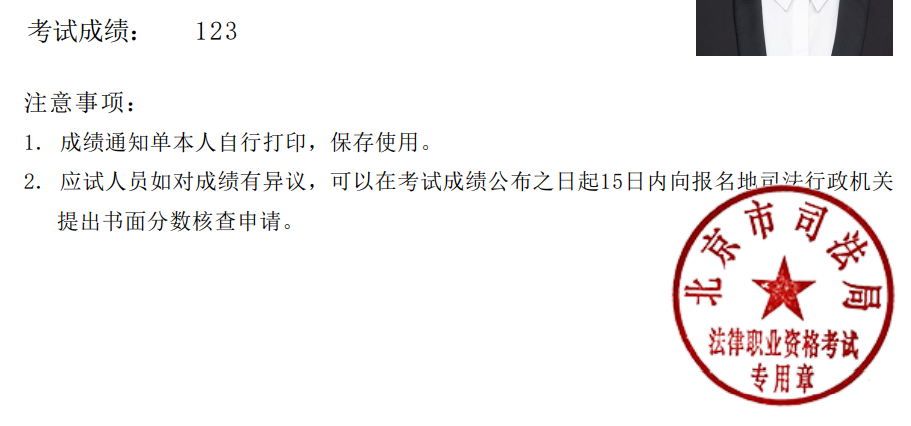 经验贴图片