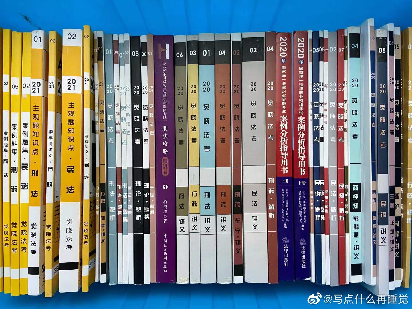 经验贴图片