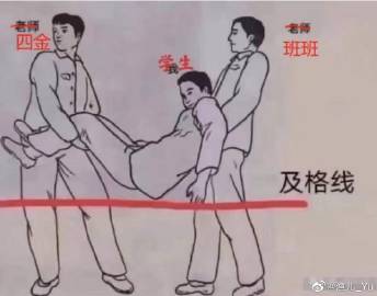 经验贴图片