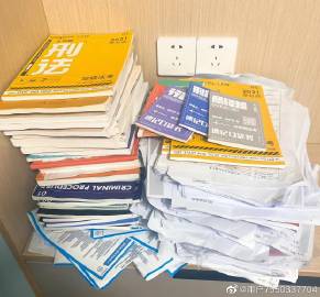 经验贴图片
