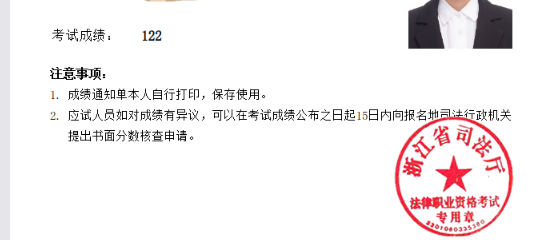 经验贴图片
