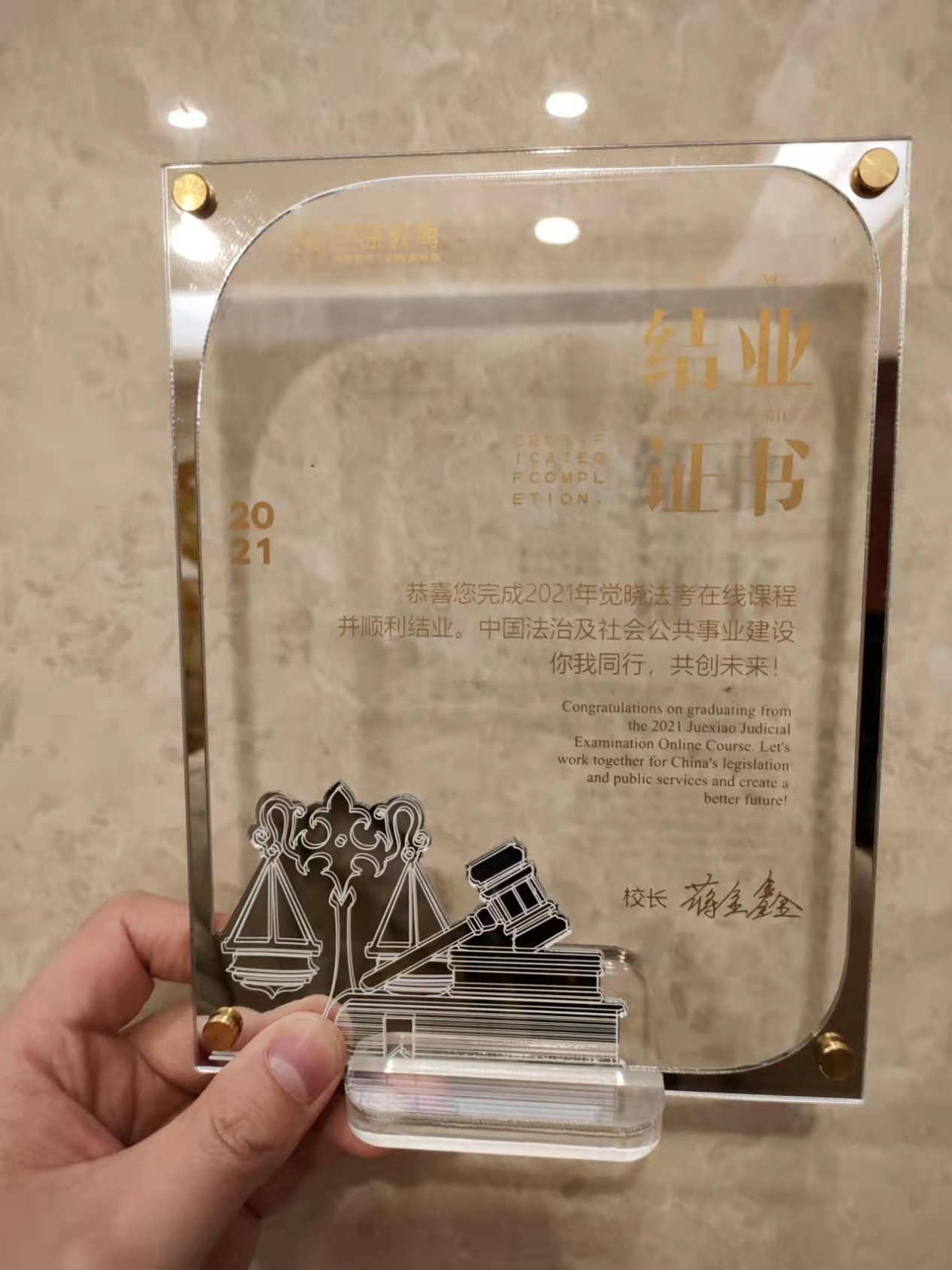 经验贴图片