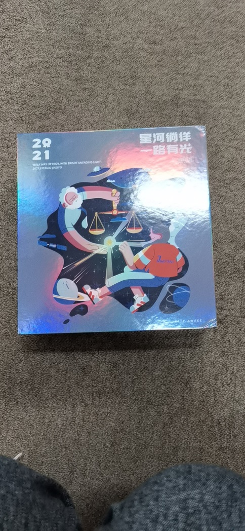 经验贴图片