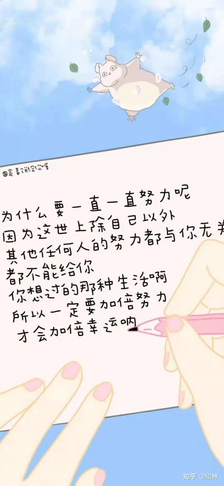 经验贴图片
