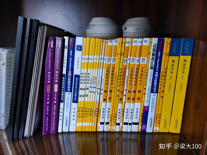 经验贴图片