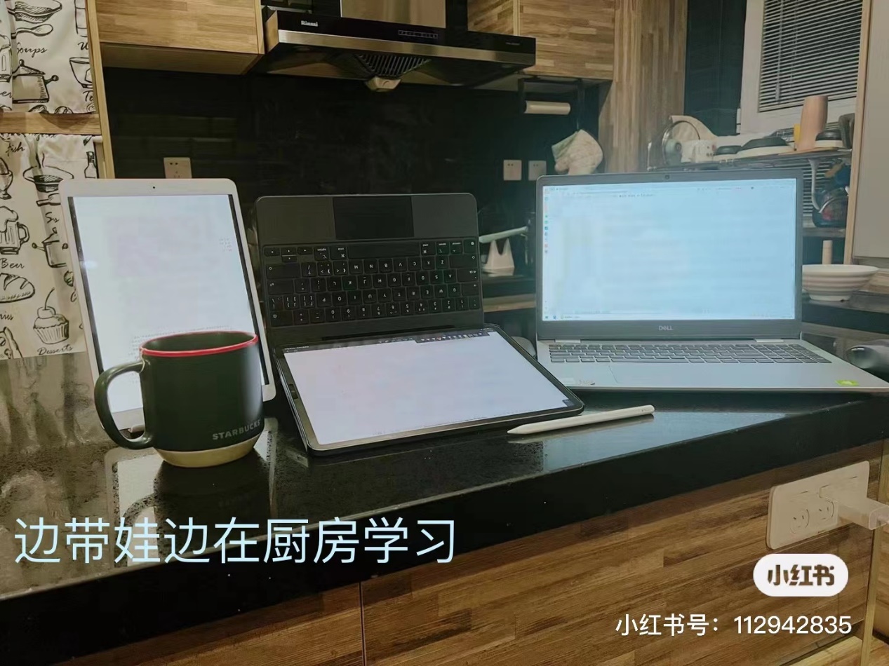 经验贴图片