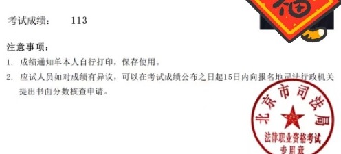 经验贴图片