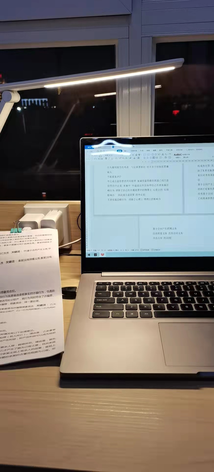 经验贴图片