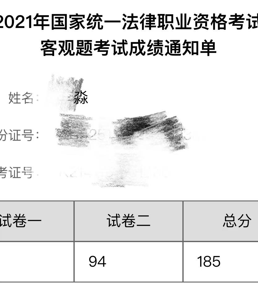 经验贴图片