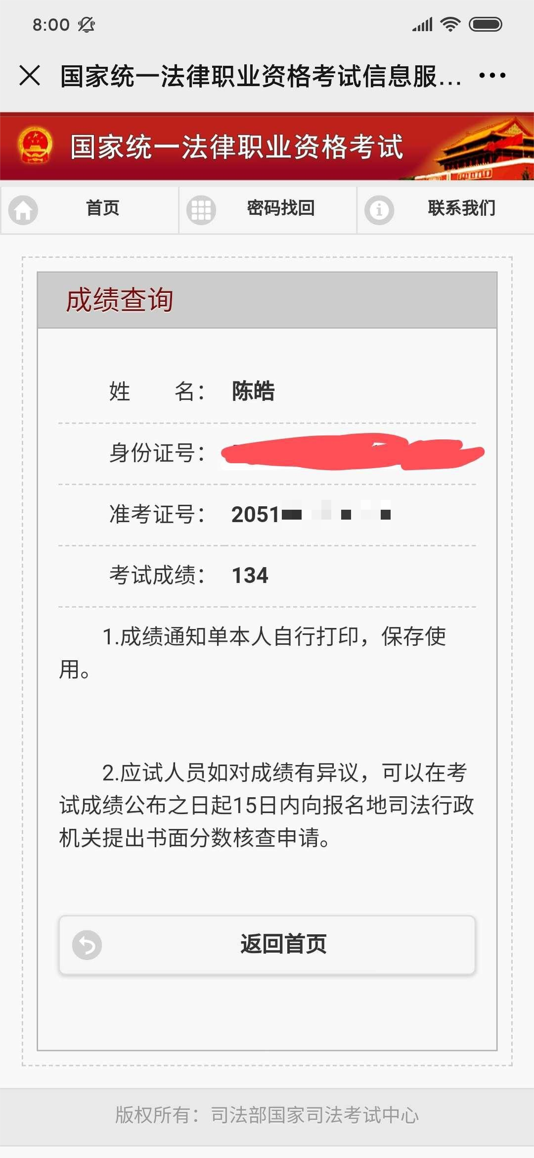 经验贴图片