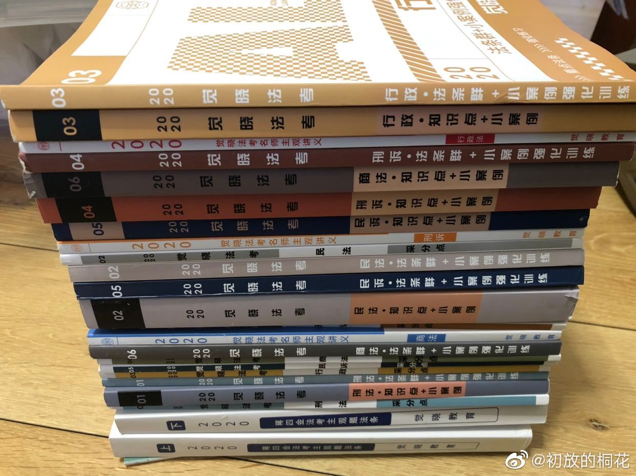 经验贴图片
