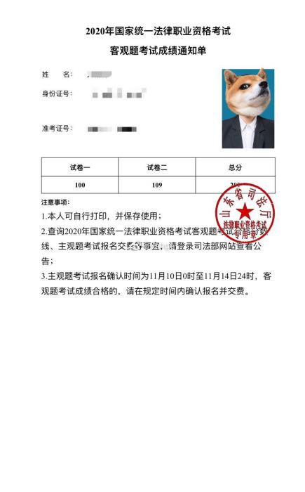 经验贴图片