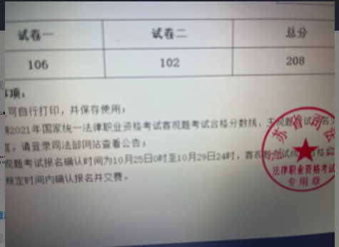 经验贴图片