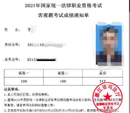 经验贴图片