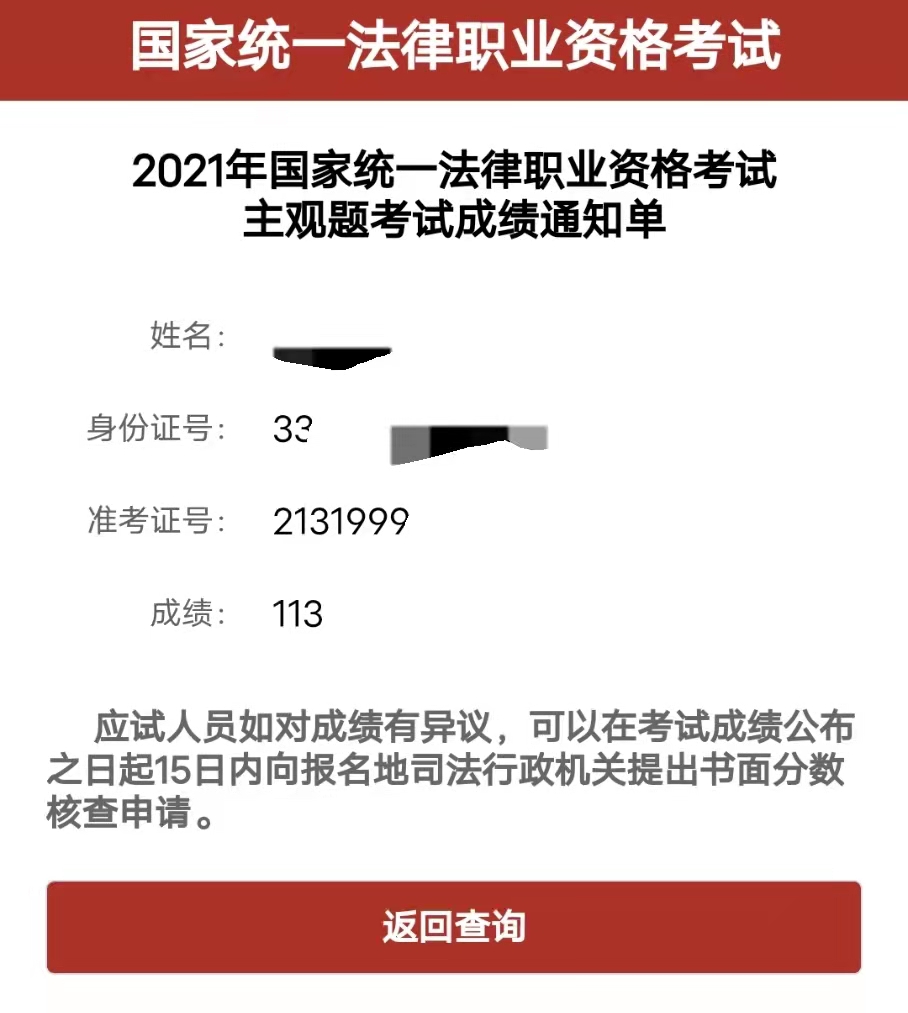 经验贴图片