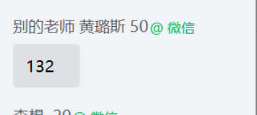 经验贴图片