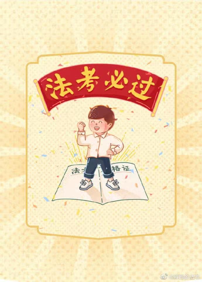经验贴图片