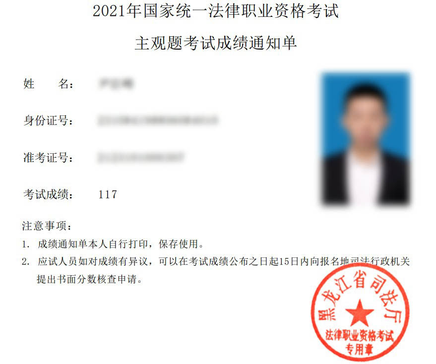经验贴图片