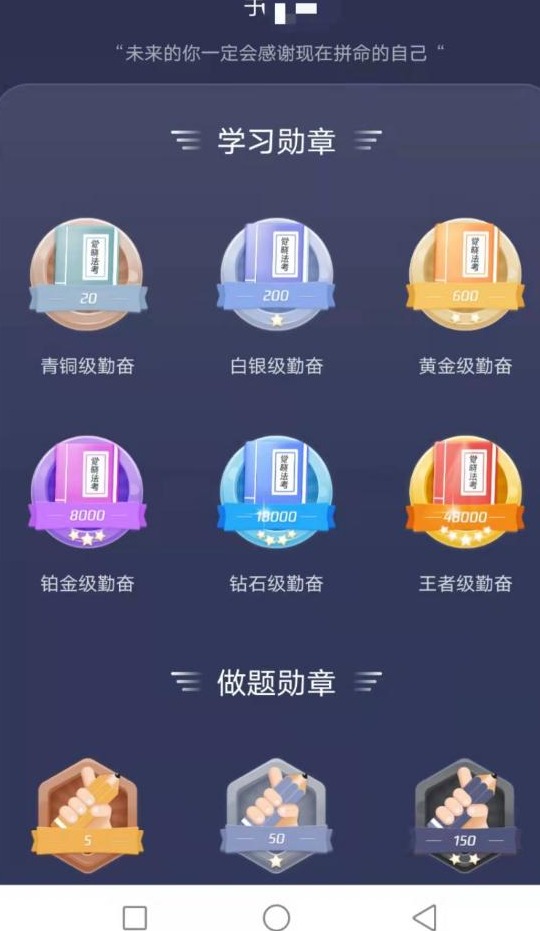 经验贴图片