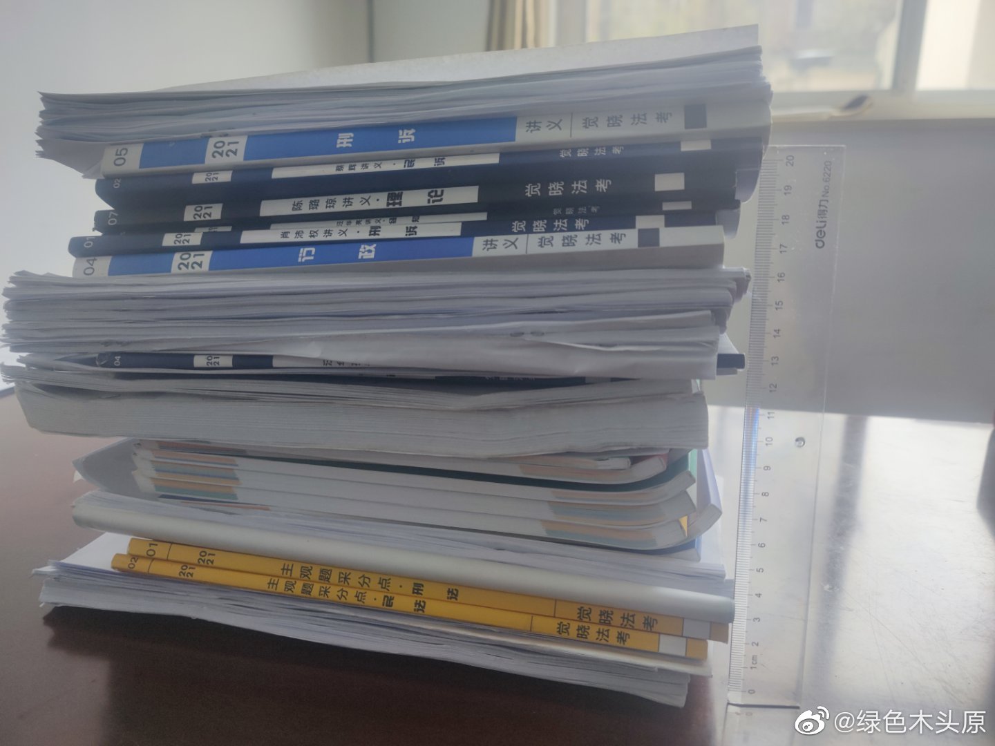 经验贴图片