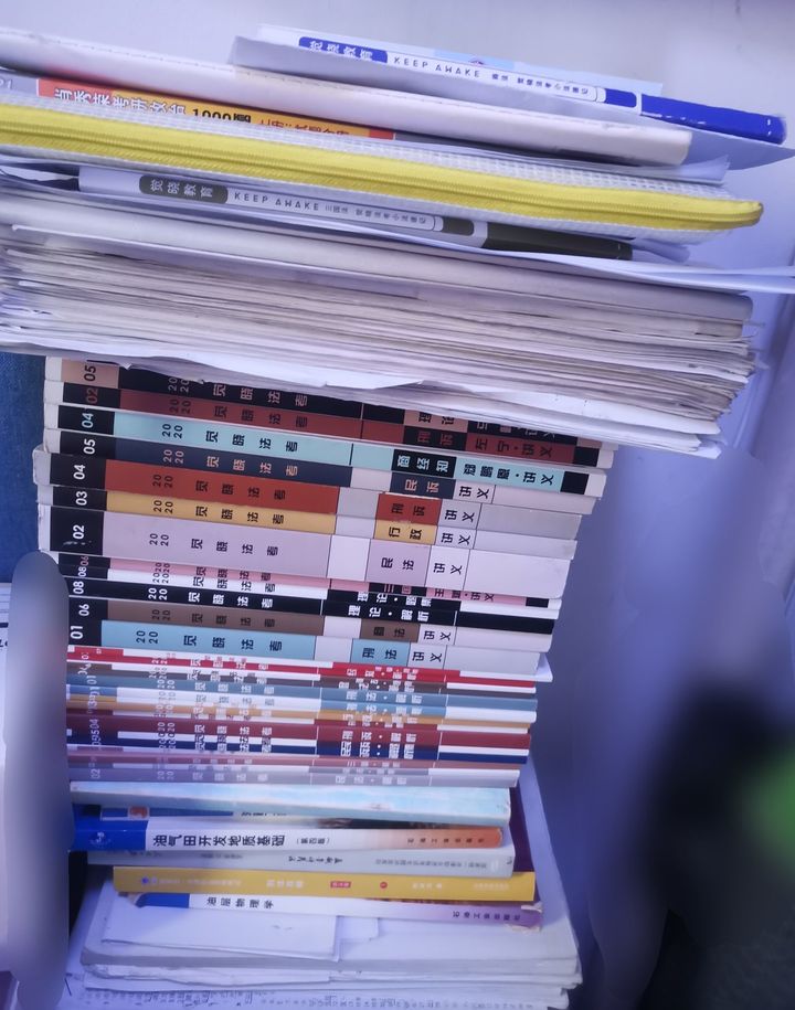 经验贴图片