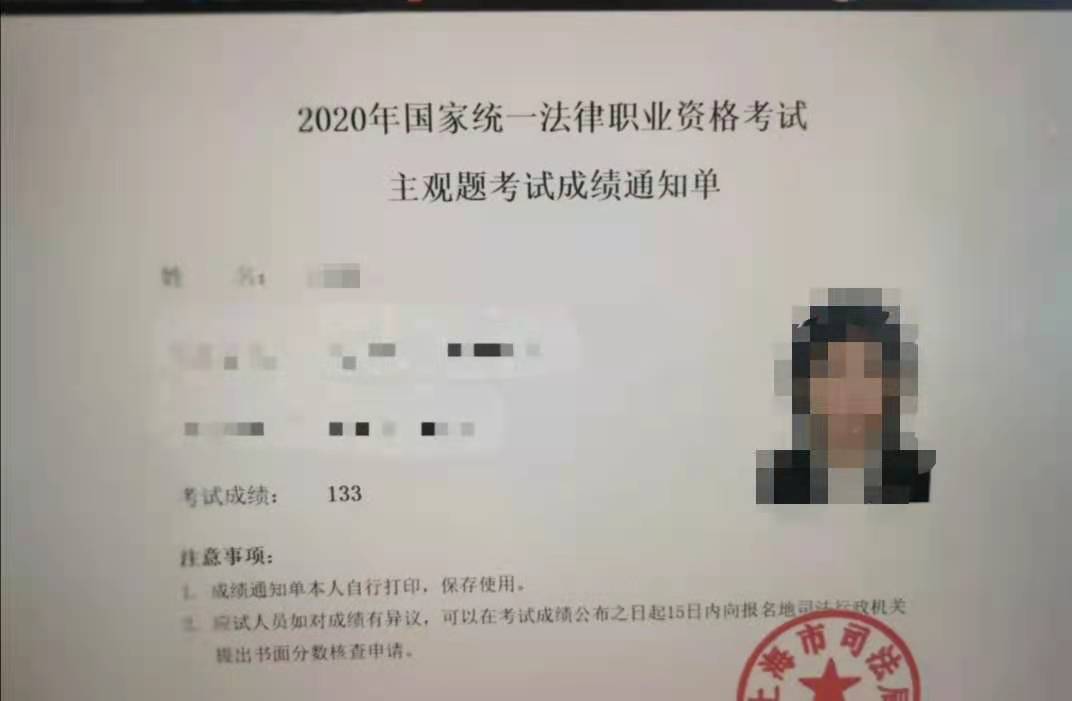 经验贴图片