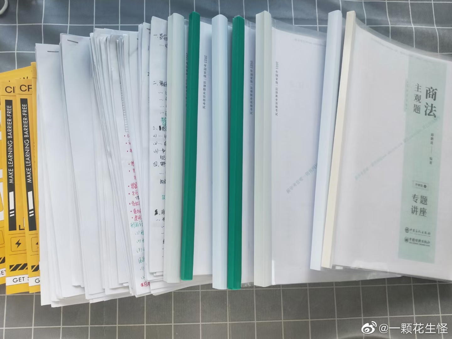 经验贴图片