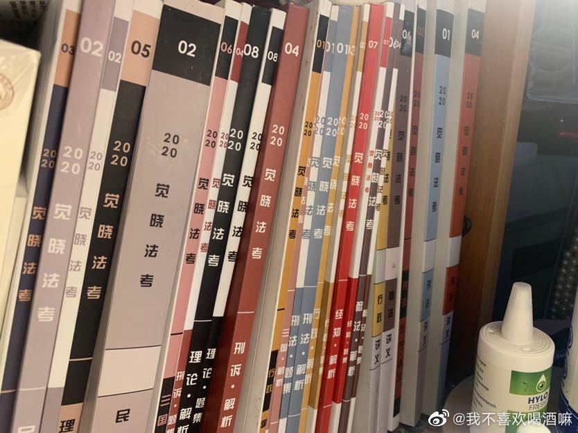 经验贴图片