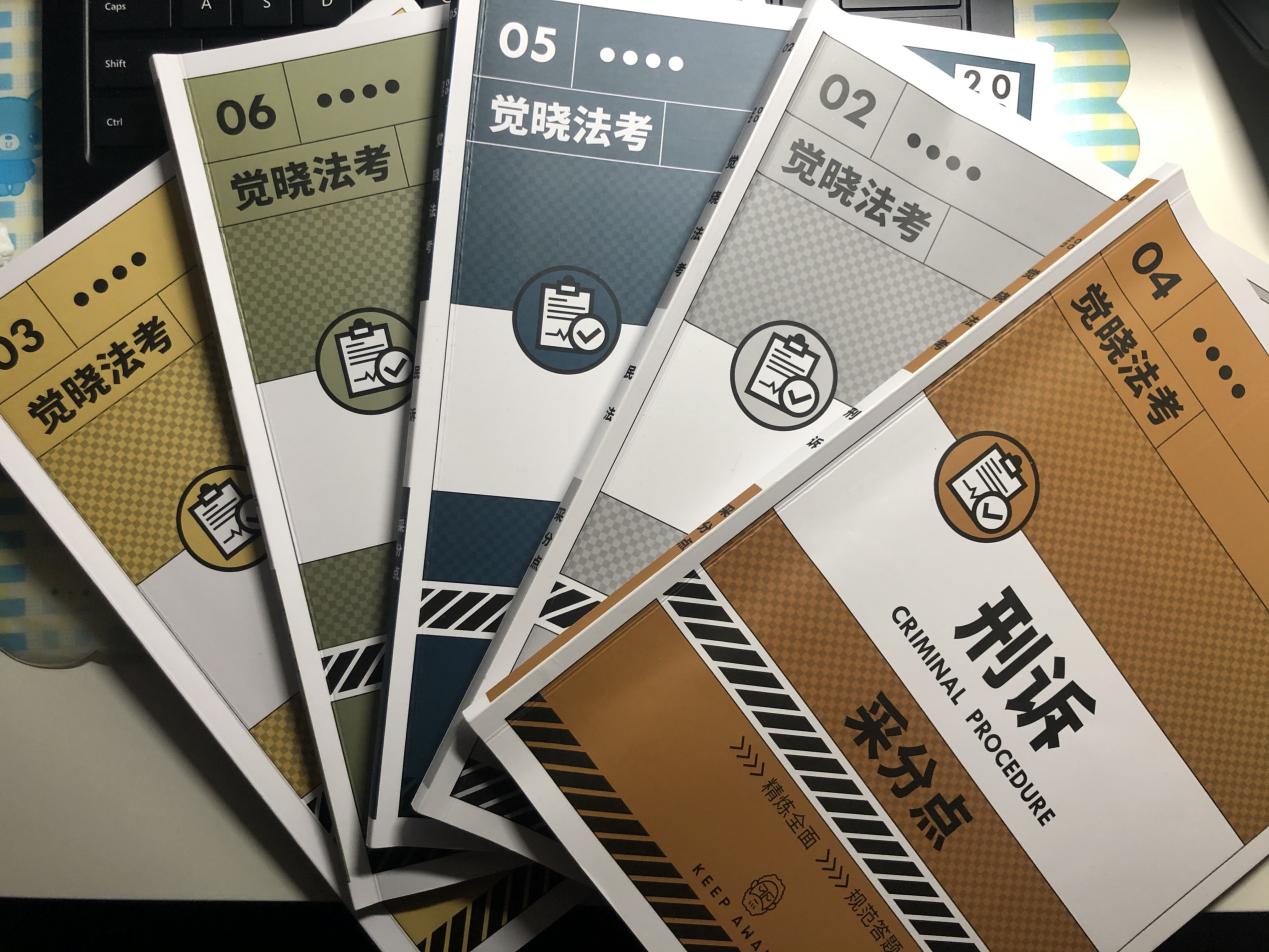 经验贴图片
