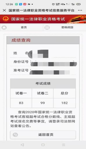 经验贴图片