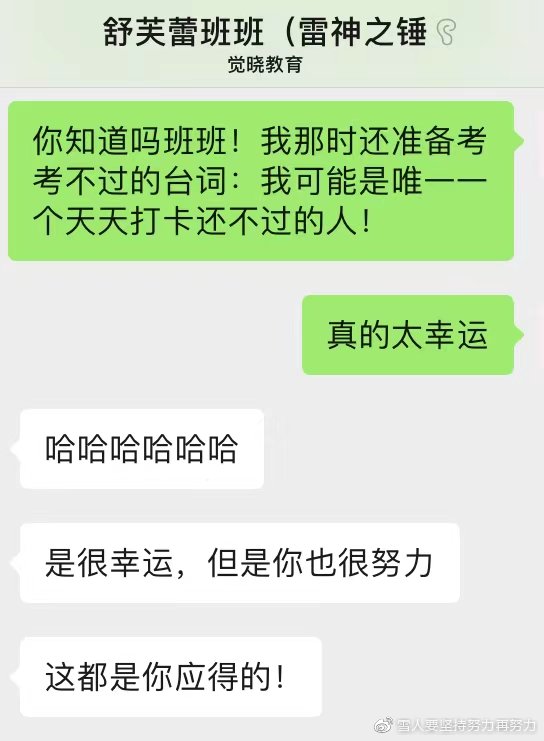 经验贴图片