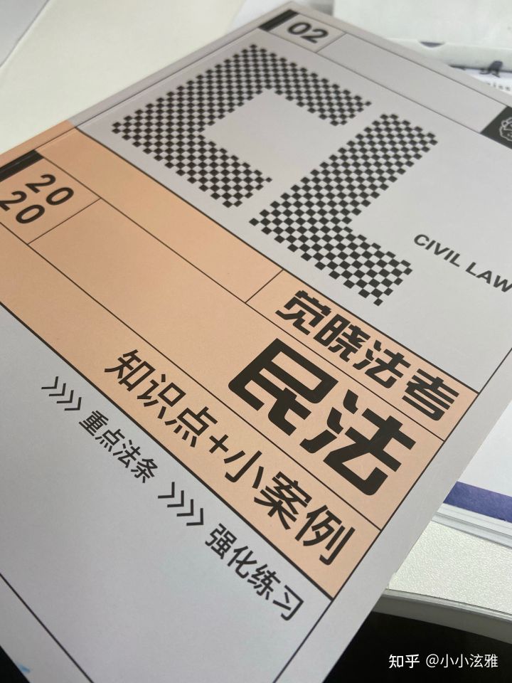 经验贴图片