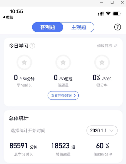 经验贴图片