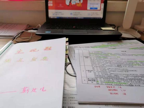 经验贴图片