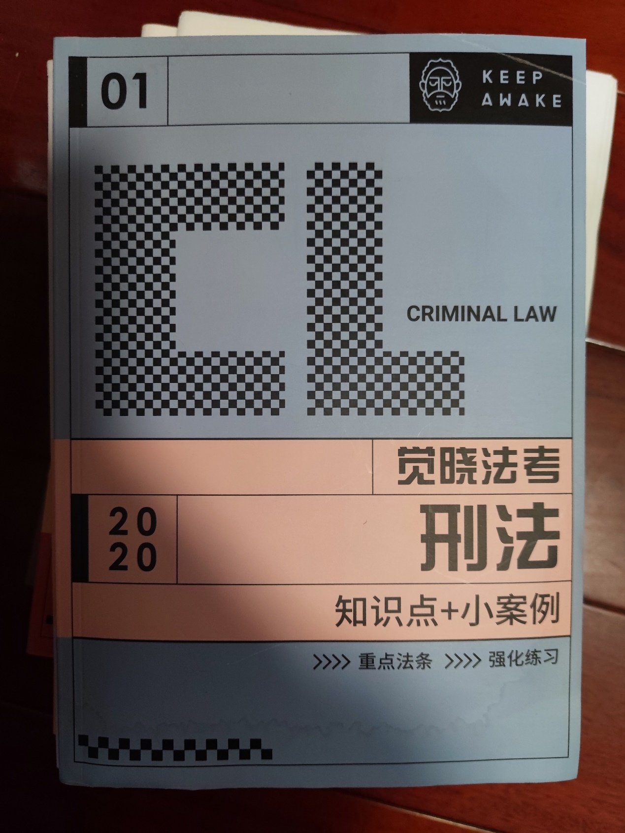 经验贴图片