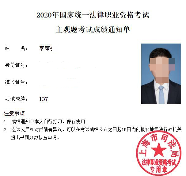 经验贴图片