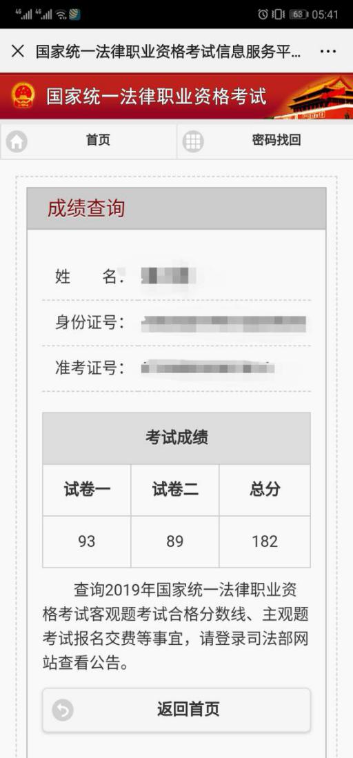 经验贴图片