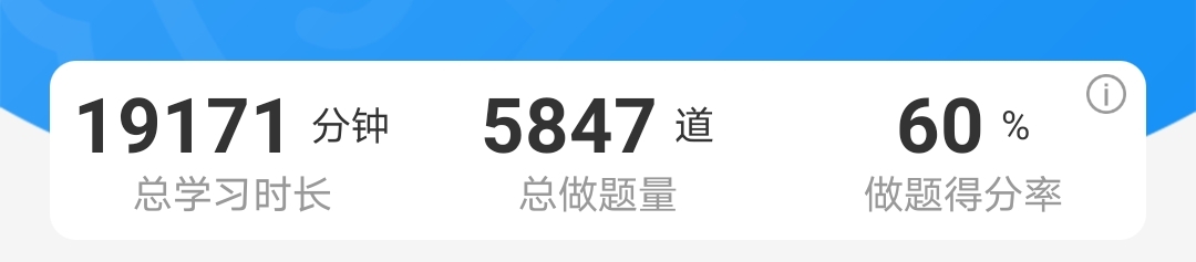 经验贴图片