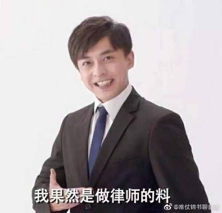 经验贴图片