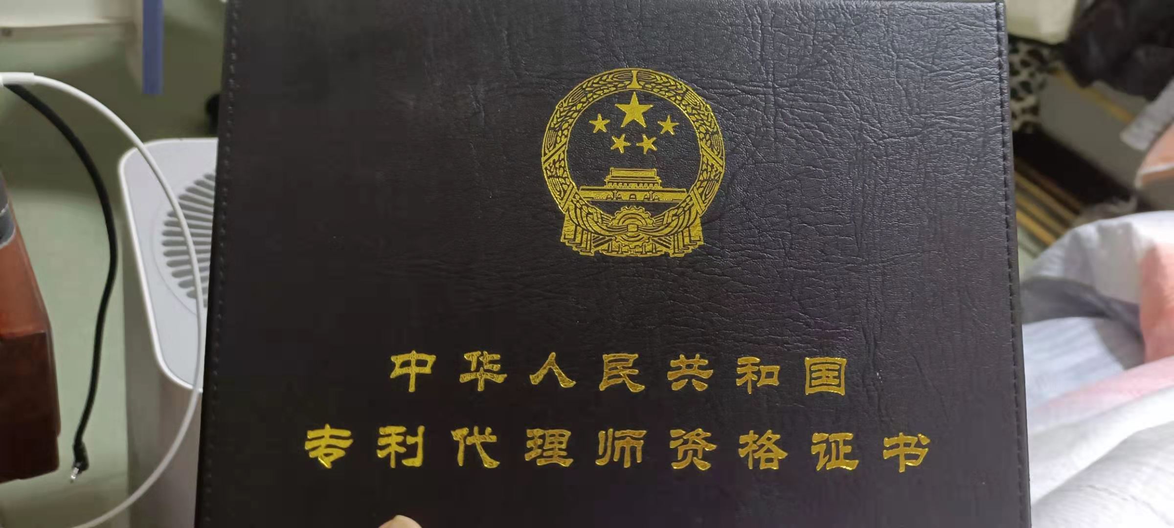 经验贴图片