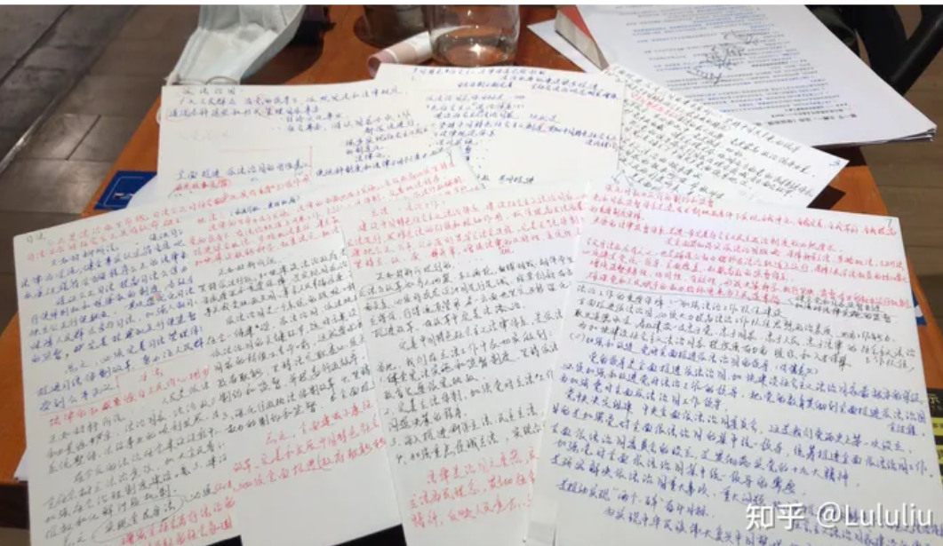 经验贴图片