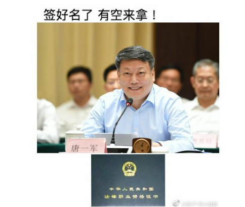 经验贴图片