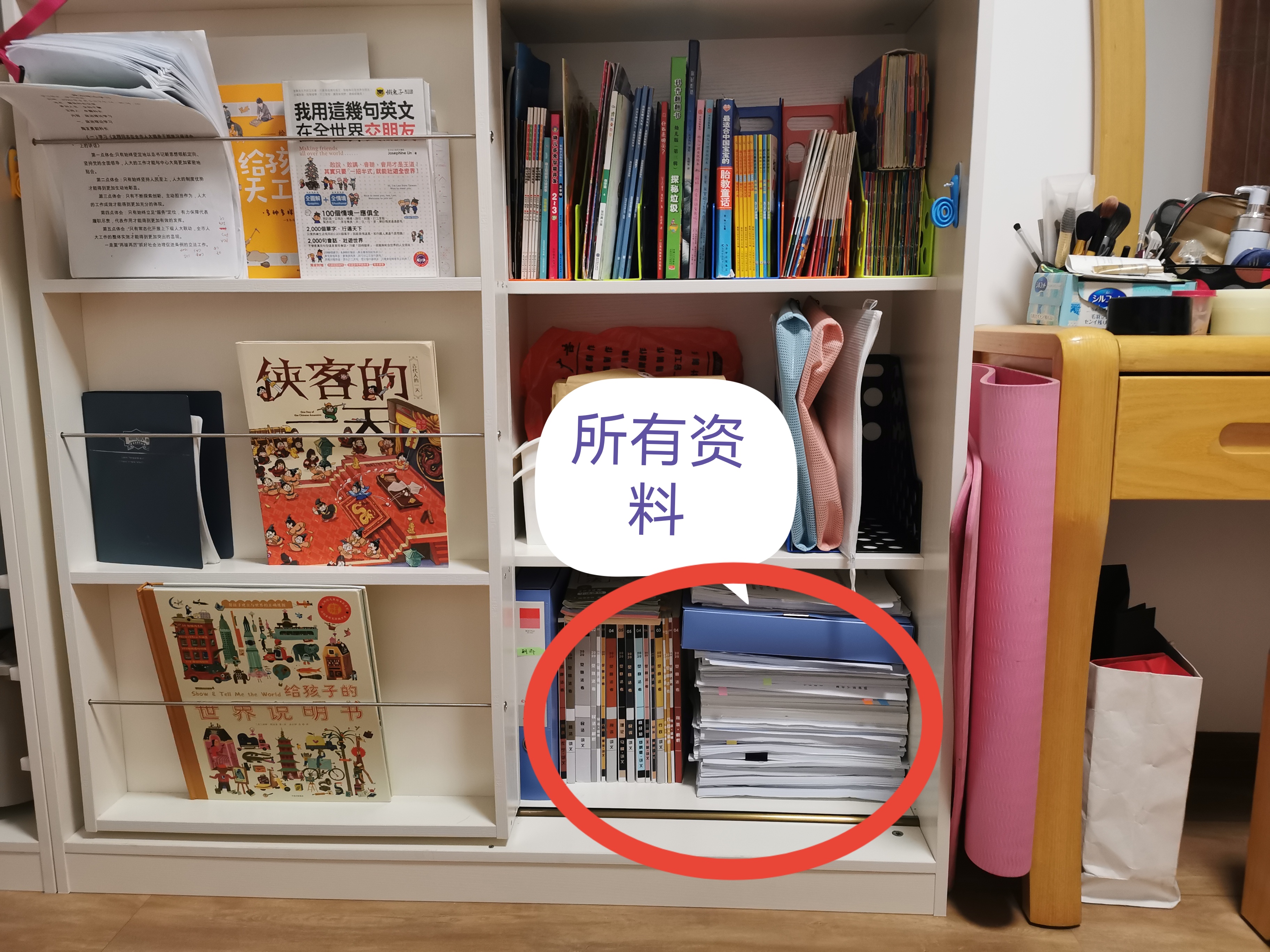 经验贴图片