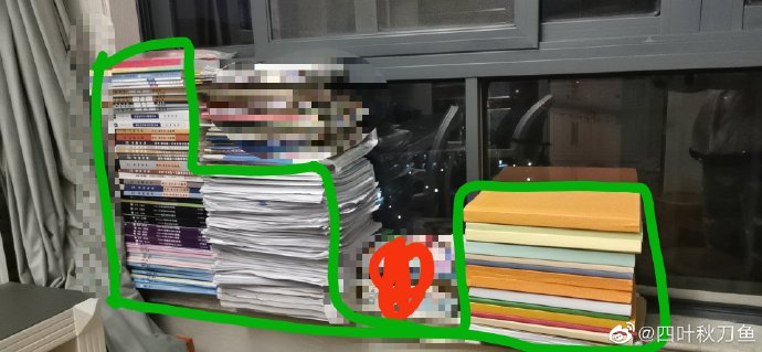 经验贴图片