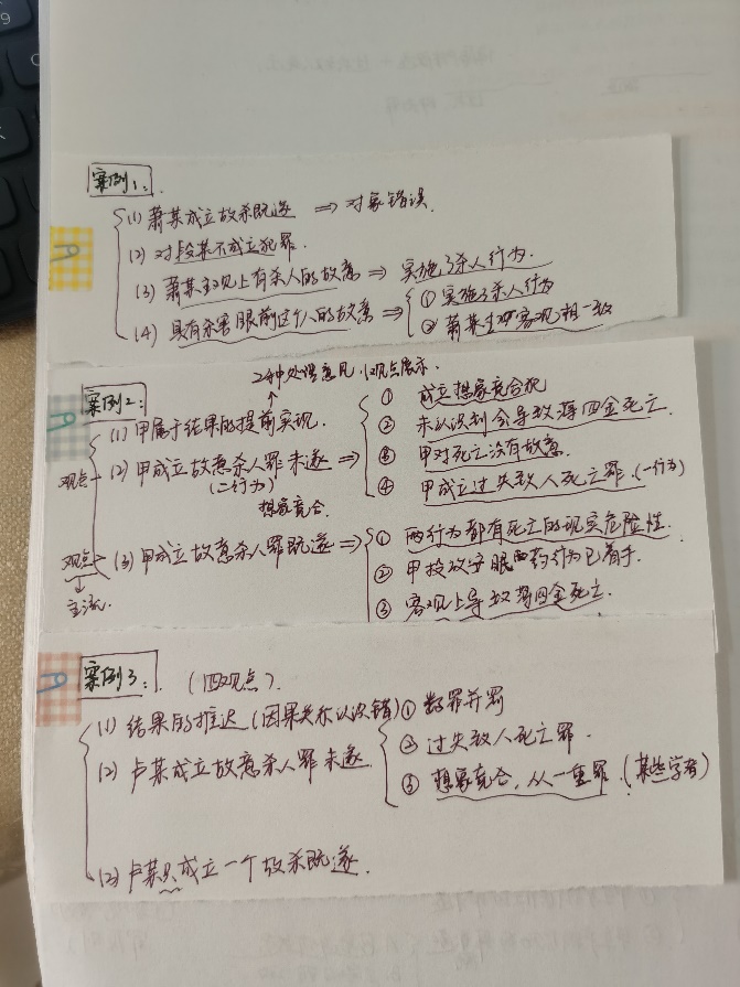 经验贴图片